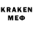 Лсд 25 экстази кислота Drake Daemon