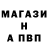 Метадон белоснежный DitKen
