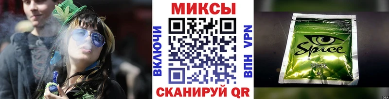 MEGA рабочий сайт  Куртамыш  БУТИРАТ оксана 