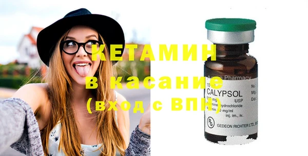 сатива Баксан