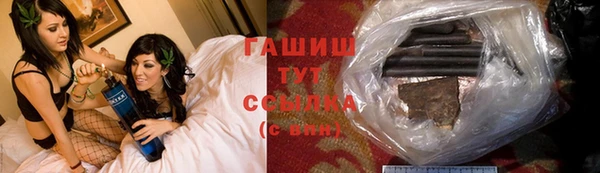 сатива Баксан