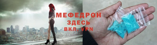 гашишное масло Балахна