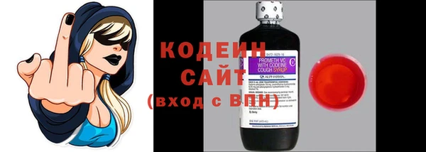 сатива Баксан
