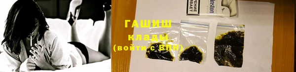 сатива Баксан