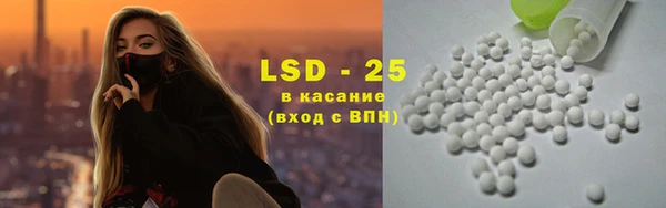 MDMA Балабаново