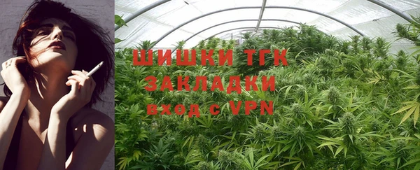 MDMA Балабаново