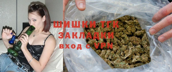 гашишное масло Балахна