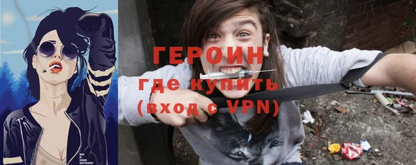 сатива Баксан