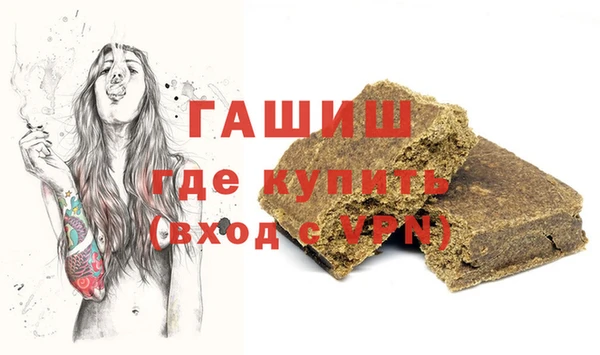 MDMA Балабаново
