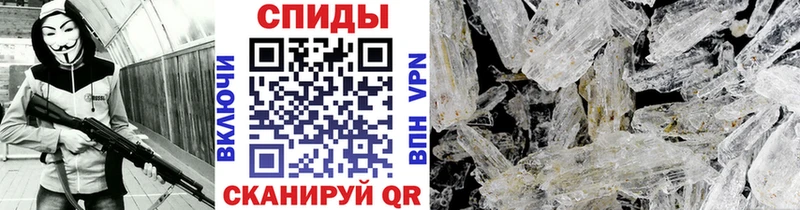 kraken зеркало  Куртамыш  МЕТАМФЕТАМИН витя  где продают  