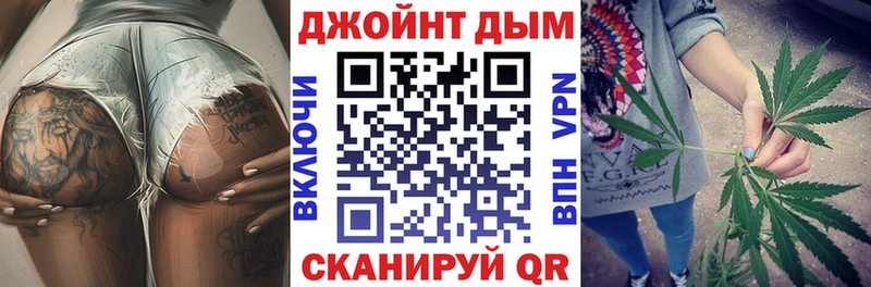 продажа наркотиков  Куртамыш  Марихуана марихуана 